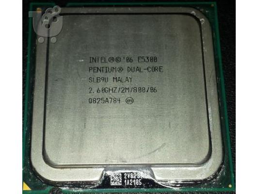 PoulaTo: Intel® Pentium® Processor E5300  (2M Cache, 2.60 GHz, 800 MHz FSB)